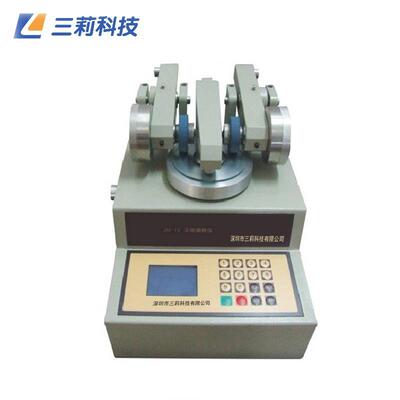 JM-Ⅳ漆膜磨耗仪纸张塑料纺织品耐磨测试机油漆耐磨试验机