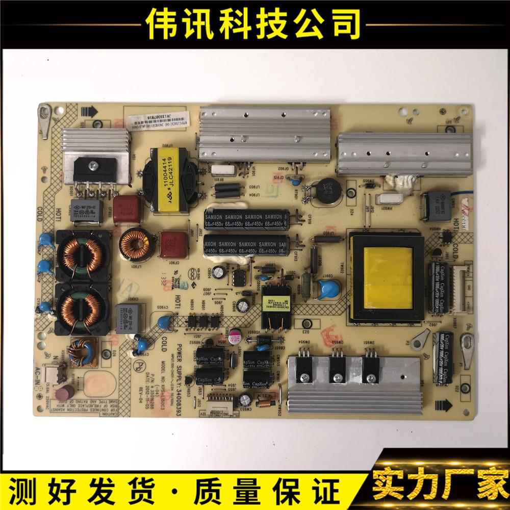 原装康佳LED55F3550F LED50R6100DE电源板34008393 35016288测好