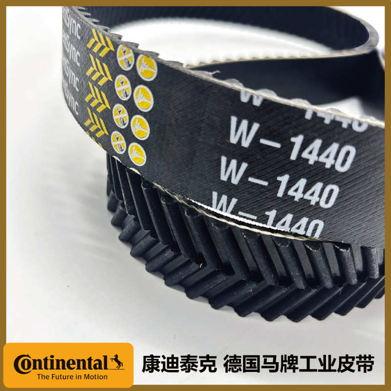 康迪泰克橡胶环形同步带原固特异皮带W896人字齿带耐用