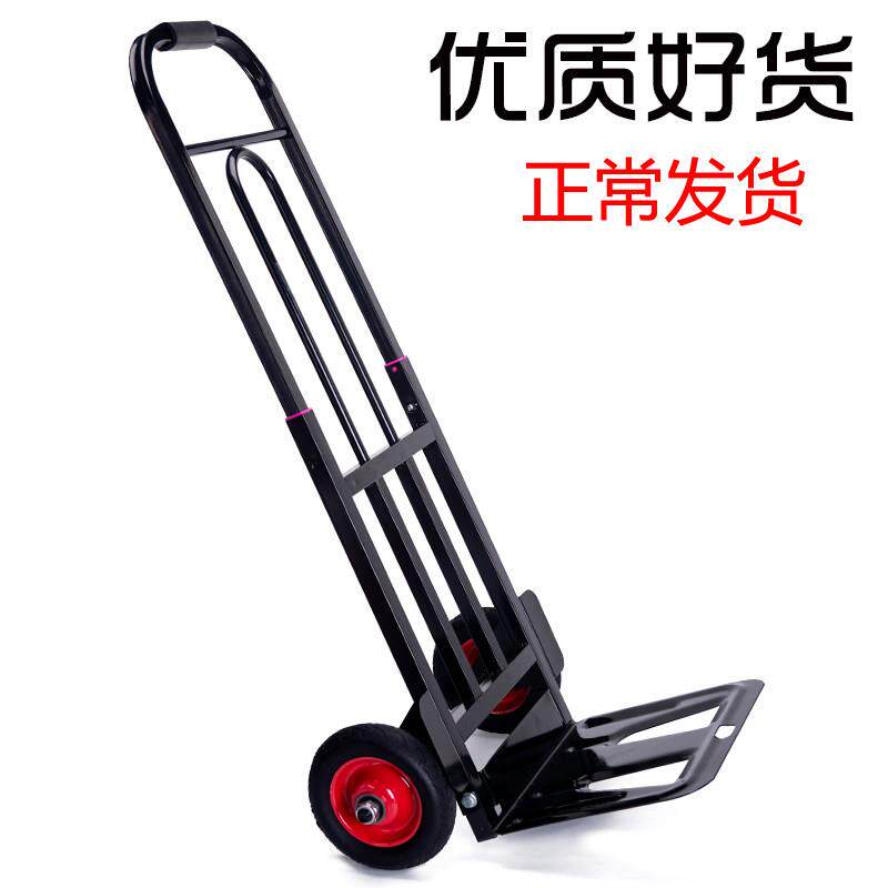 小拉车手拉车可折叠可携式推车行李车拉货买菜手推车载重王购物车