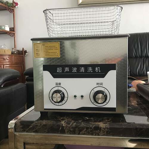 小型超声波清洗设备小尺寸不锈钢零部件清洗机超声波清洗机