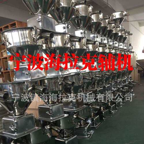 海拉克注塑机辅机配件吸料机抽料用厂家直销碳刷电机马达 300-700