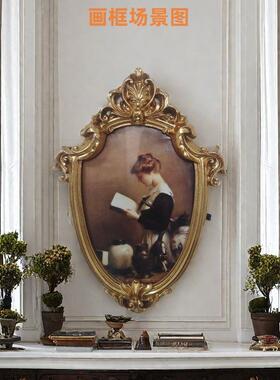 画框装饰道具客厅卧室手工相框礼品工艺品布置摆件防水专用挂创意
