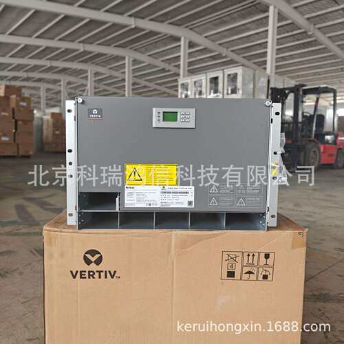 维谛731A61-S3 嵌入式开关电源系统48V300A通信直流高频OLT整流器