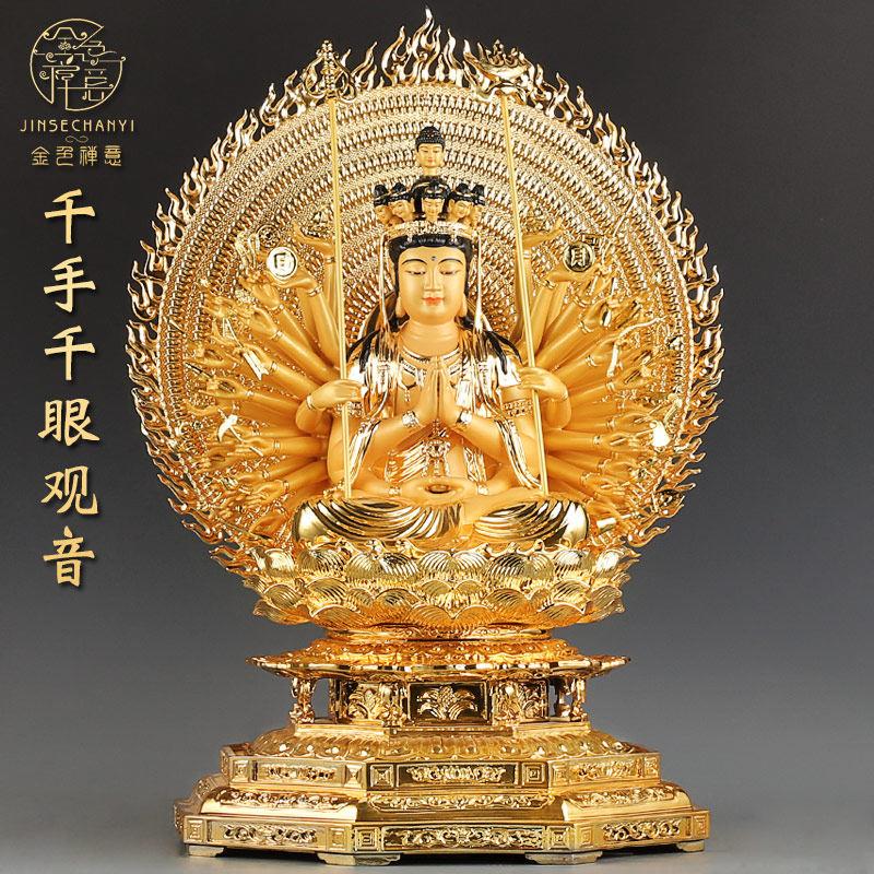 纯铜鎏金千手观音佛像复古怀旧风格家用观世音菩萨桌面摆件