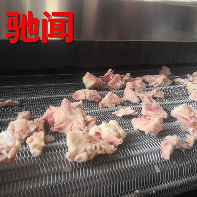 隧道速冻机 面点速冻设备 小型速冻机多少钱