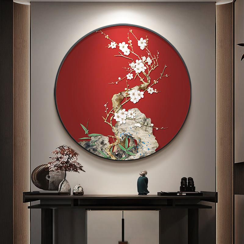 新中式玄关装饰画 画客厅背景墙圆形挂画 画高端立体感走廊过道梅