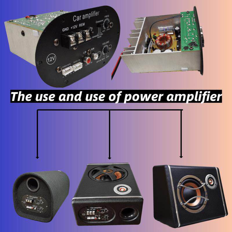 12v置大器功808率板低音炮音响内主板汽车音响改装播放主数字功放