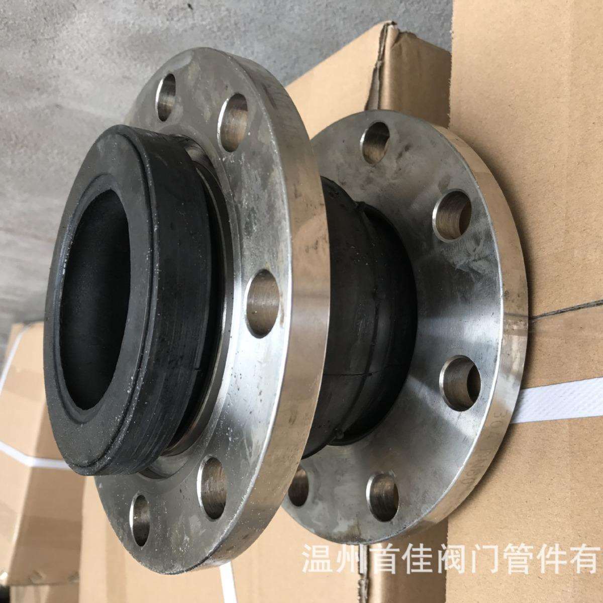 现货KXT橡胶软接头304材质走水橡胶耐压16 316橡胶接头法兰软接