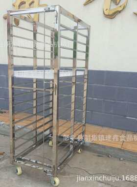 威海海参烘干架子车50-70盘18层36盘馒头蒸箱