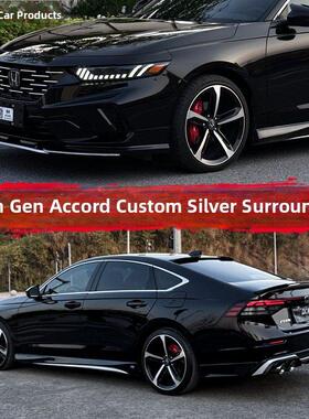 适用于第11代和半雅阁Ak环绕套件修改11.5代前铲Rs侧裙后唇后扰流