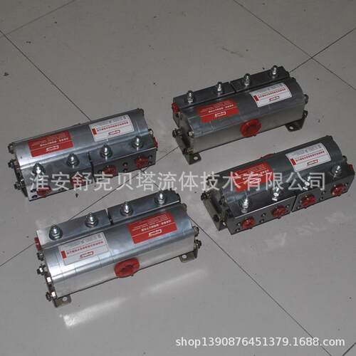 CFA1-4*4*4*4-YF-1系列齿轮同步分流马达