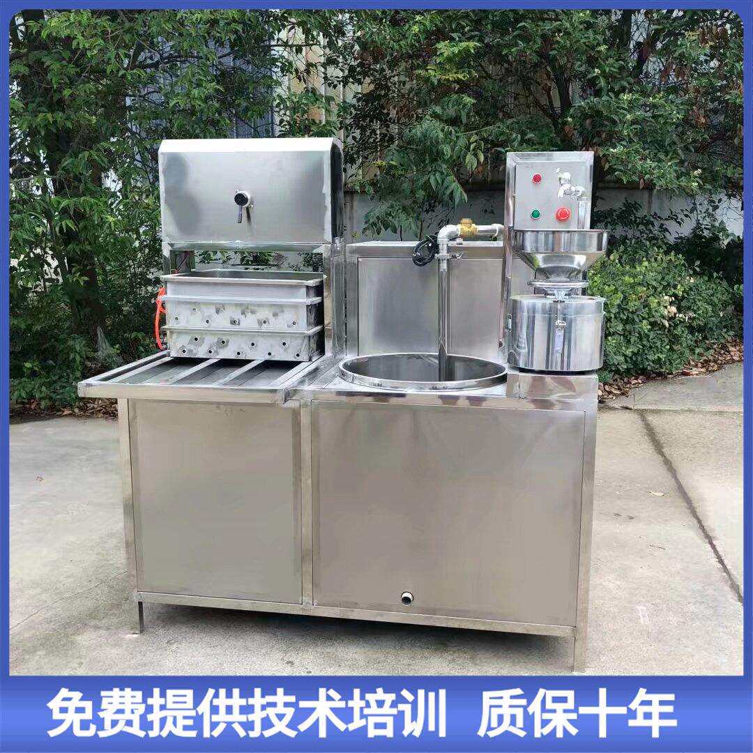 聚能全自动豆腐机 家用智能豆腐机 聚能豆制品厂成套设备