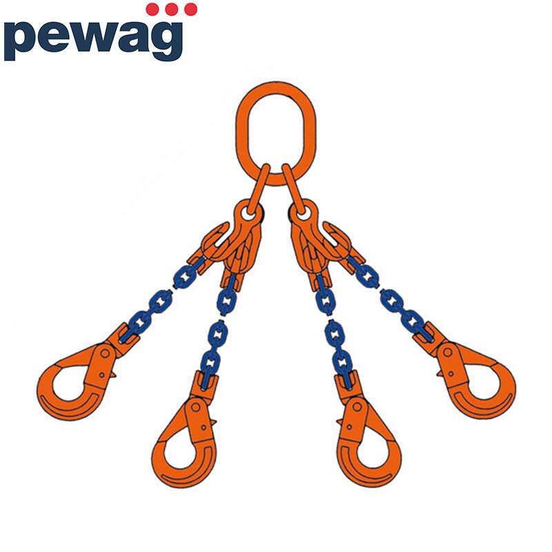 培瓦克(pewag)100级链条吊索具带缩链器 四腿可调节吊索具
