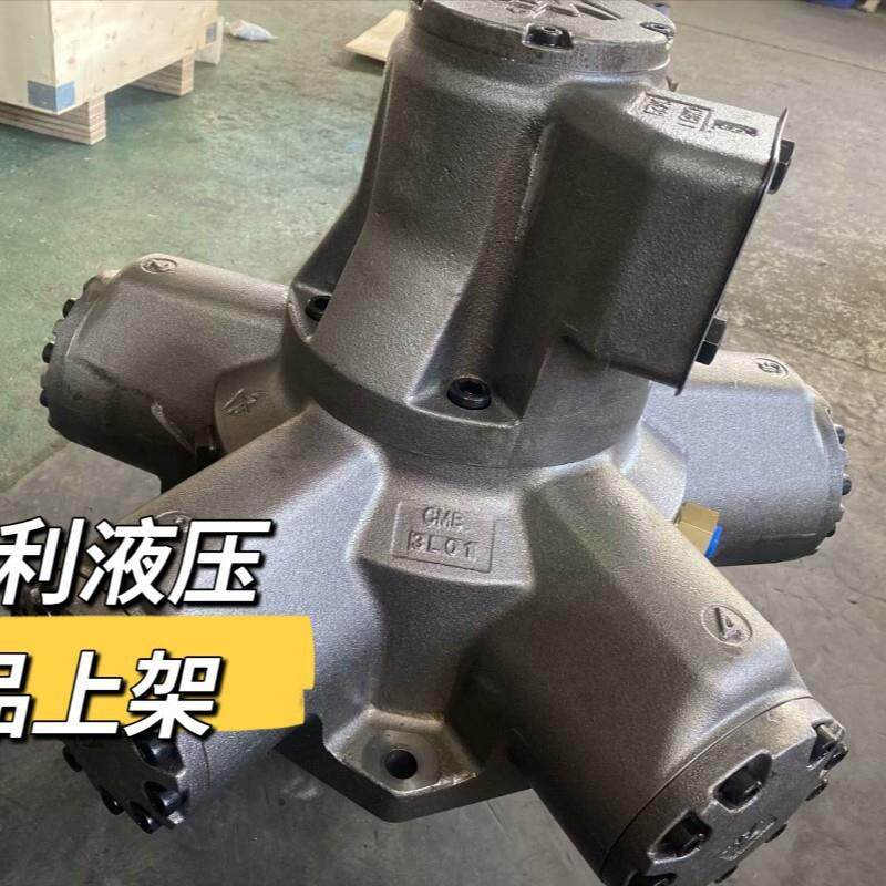 舱盖船用液压油马达HMB270/350/400工厂销售液压马达