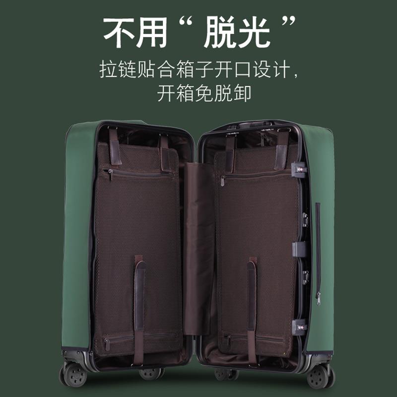 透明箱套拉杆行李箱弹力保护套加厚丝PVC///寸防尘罩
