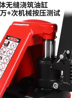 手叉车吨升8动降托盘装卸叉车 加重地牛手推拖车/10手动AAM液压搬