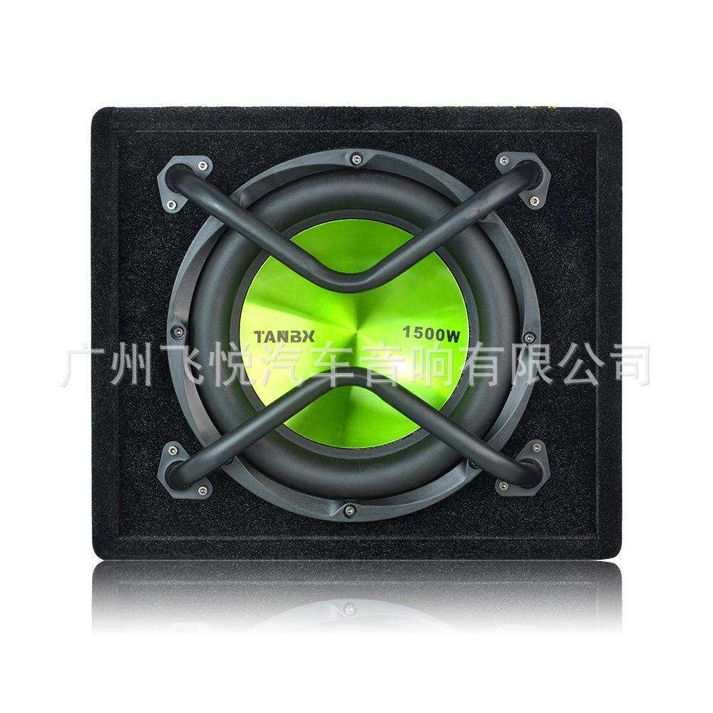 tanbx10寸汽车有源低音炮梯形炮车载后尾箱大功率重低音1340
