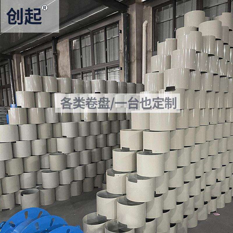1寸加油机油管电动卷盘油管水管绞盘1寸电动卷管器卷筒工业卷盘