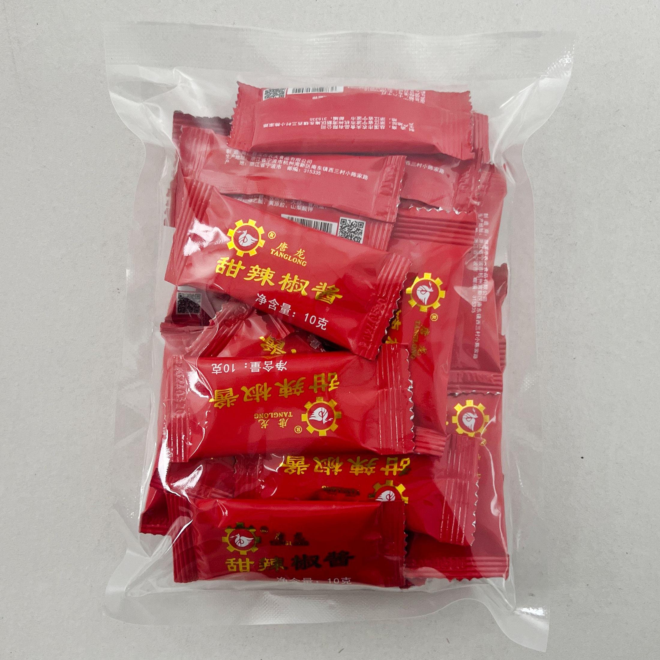 汤龙牌甜辣辣椒酱10Gx24小包手饼炸鸡汉堡原料生石狮童年怀旧