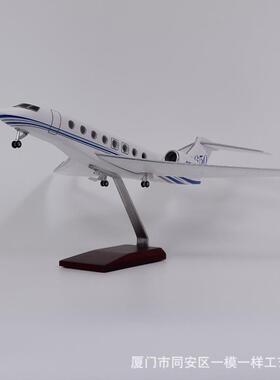 带摆灯湾流G650仿真机飞机模型公务机例件1:5MZW0比Gulf客stream