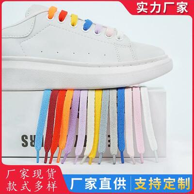 1Pair Flat Shoelaces for Sneakers Fabric Shoe laces White