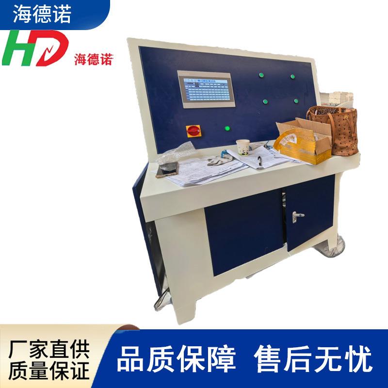 阀门流量流阻系数试验机阀门性能检测设备流量试验台