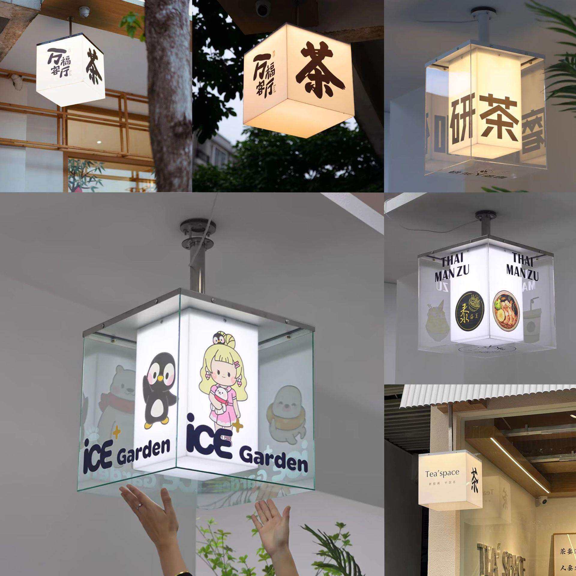 透明亚克力店招店铺灯箱360发光门头车牌展示吊顶悬挂招牌广告