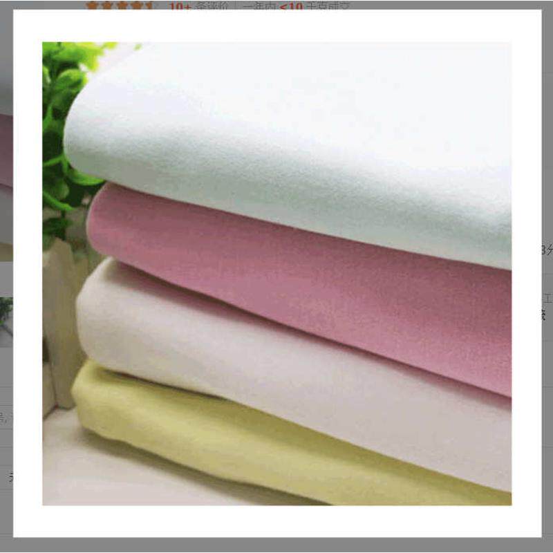 32S汗布棉质针织 T桖全棉汗布 贴肤舒适棉质汗布布料宝宝尿布,纺织面料/辅料/配套,汗布,淘宝优惠券,粉丝福利购,淘宝优惠卷