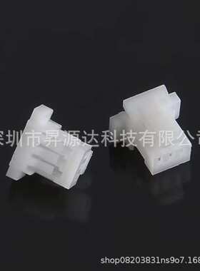 -0mm插头扣 带壳带sh1  20p.间距10 6p---连接器3p 胶 -.锁扣4p2p