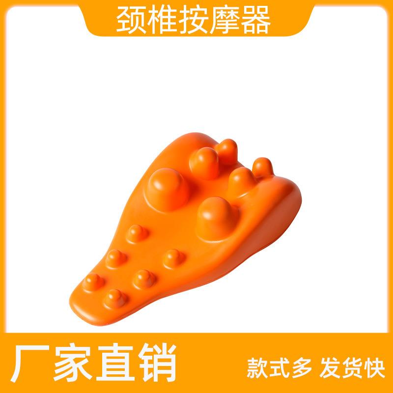 供应颈部穴位按摩枕 PU高弹泡棉背部拉伸牵引枕颈椎指压按摩器