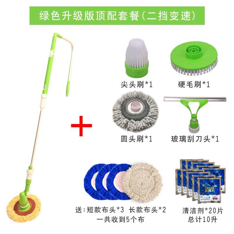 全自动电动擦玻璃神器家用擦双面玻璃刷擦窗器洗窗户高层清洗玻璃