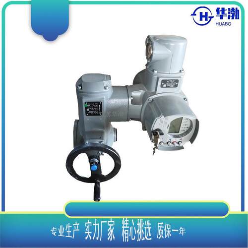 奥玛AUMA多回转阀门电动装置SA14.6/AM02.1 智能调节型驱动执行器