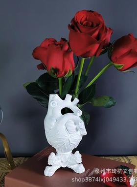创意心脏花瓶家居摆件客厅桌面装饰复古章鱼花插热款工艺品
