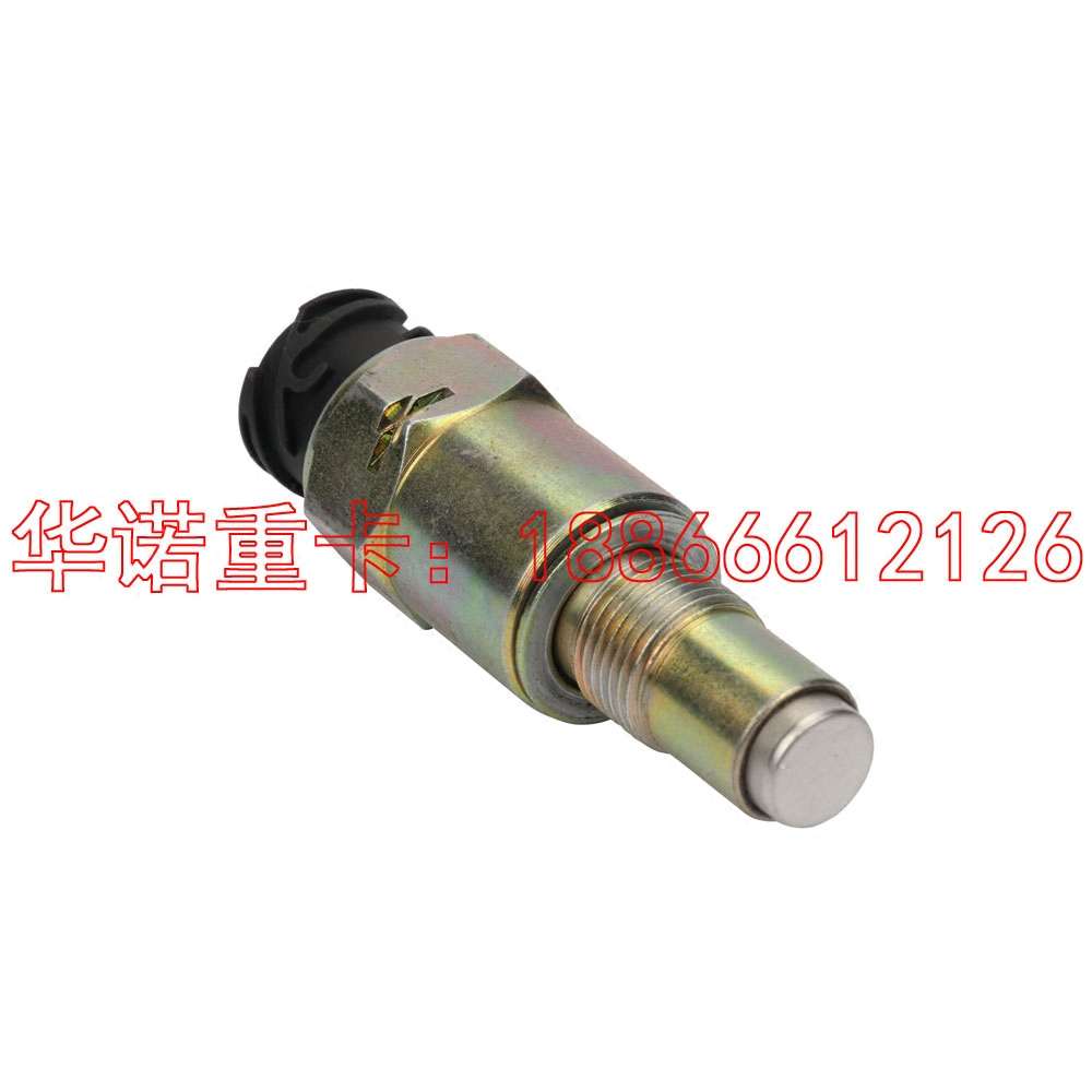 适配重汽原厂件豪沃A7里程传感器豪沃T7H车速传感器T5G速度感应器