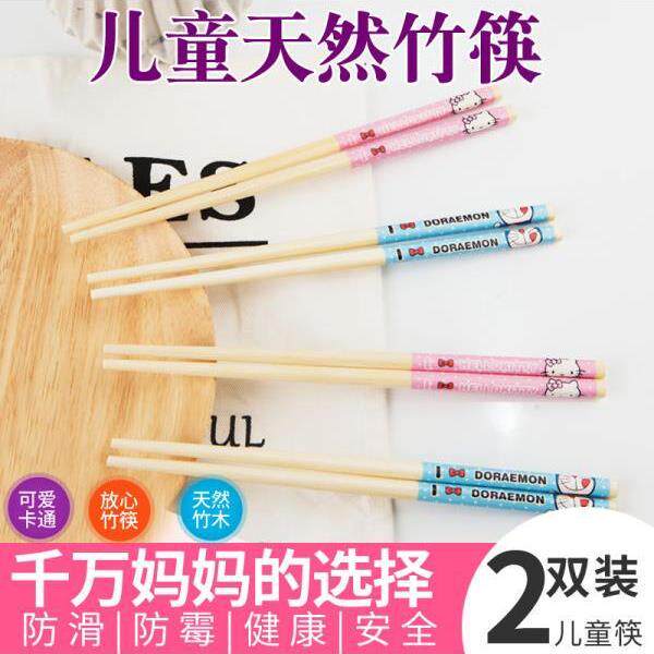 儿童筷子6一12岁防滑4家用3岁幼儿宝宝筷子组木质环保勺子一套