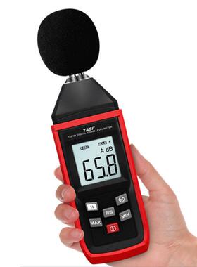 特安斯TA8151数字噪音计TASI手持分贝仪住宅办公环境噪声检测