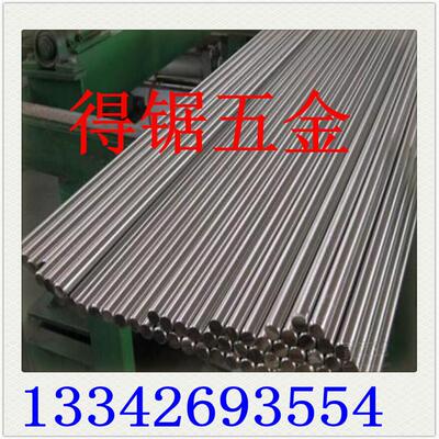 白铜棒拉花加工 直纹 网纹 滚花加工 C7701 C7521白铜棒拉花棒