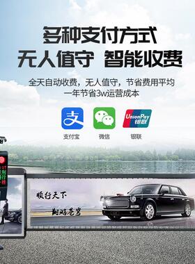 停车场降收费管系体统小区升杆车牌DS06识一机直流无刷翻板广理告