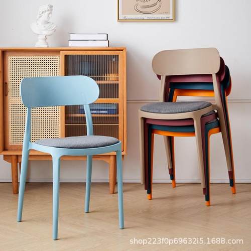 北欧简约塑料椅子靠背凳子加厚简易餐椅网红家用写字椅懒人户外椅