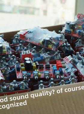 Ne5532发热级成品前置放大器型放大器2604音质板Hifi放大器平衡2.