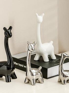 小鹿四口之家摆件家居饰品电视柜装饰酒柜客厅现代可及奢华高端感