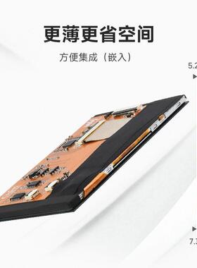 443H-800480-IPS 4.3寸DSI显示屏轻薄屏设计可接入Raspberry Pi 4
