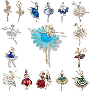 Ballet Crystal Exquisite Pins Brooches Jewelry Dancer SKEDS