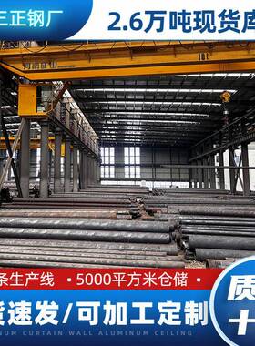 20#无缝钢管厂家GB/T3087低中压无缝管20G高压钢管5310钢管保十年