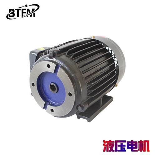 浙江葆特三相液压站油泵马达VP20叶片泵电机0.75KW1.5KW2.2KW