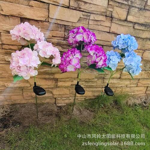 新款3头绣球花灯3led仿真绣球花地插灯户外花园草坪庭院灯