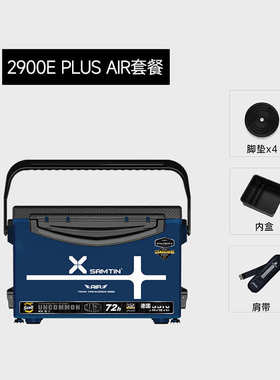 超轻 箱新款多功能 钓 臣可坐雷加高箱 钓2900eplus2023箱 钓