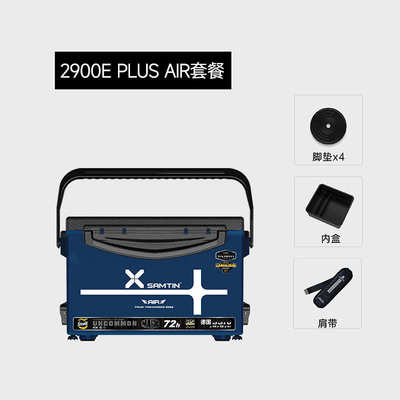 超轻 箱新款多功能 钓 臣可坐雷加高箱 钓2900eplus2023箱 钓