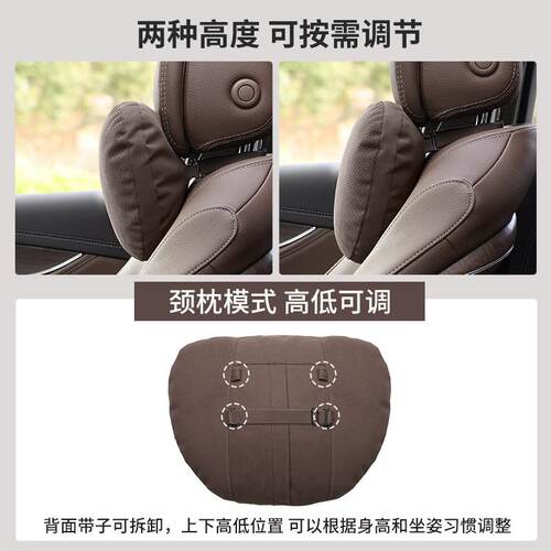 适用捷豹XJ/XFL/XEL/F-PACE 迈巴赫护颈枕头枕汽车用座椅羽绒腰靠